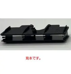 Item thumbnail for item cba6f94b-6800-4d77-a2de-3dc70ee5db8f