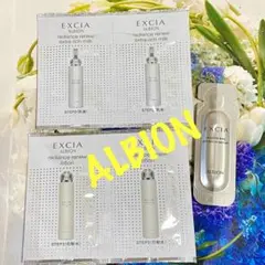 2025年最新】アルビオン 乳液 エクシアの人気アイテム - メルカリ