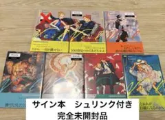 2026年最新】veil コテリ サインの人気アイテム - メルカリ