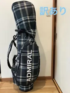 アドミラルゴルフ キャディバッグ 【9.0型】 ブルー admg6bc6 - メルカリ