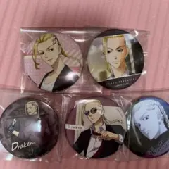 東京リベンジャーズ ドラケン 龍宮寺堅 缶バッジセット