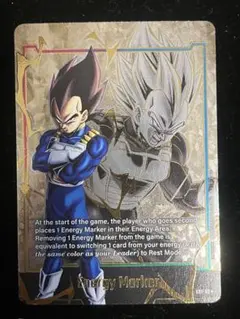 2026年最新】エナジーマーカー パラレル ベジットの人気アイテム