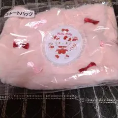 Hello Kitty １番クジ2点セットになります＼(^o^)／