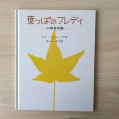 Item thumbnail for item 0e010075-d09e-4f96-baec-3bc93ccd5909