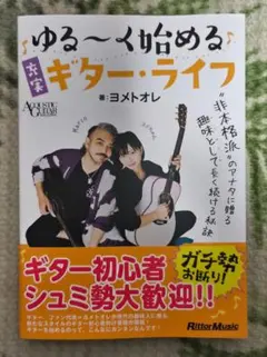 Item thumbnail for item 70a73b5c-aa12-4554-911d-fc94961132eb