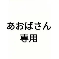 Item thumbnail for item 3663f3e2-db3a-4550-bc00-5b1d18ede5e0