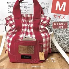 帆布 赤 チェックの 巾着 ショルダーバッグ ★2wayハンドメイド リメイク