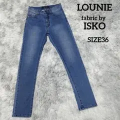 LOUNIE fabric by ISKO 裏起毛　デニムパンツ SIZE３６のサムネイル