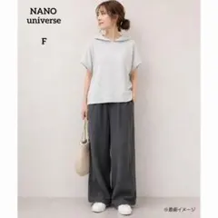 NANO universe ショートスリーブパーカー LB.04 グレーのサムネイル