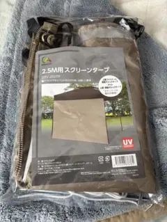 Item thumbnail for item d52f4f2f-a0bb-43af-b0ad-43dd2707559a