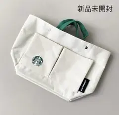 新品未開封　スターバックス　福袋　2025　バッグインバッグ　ミニバッグ