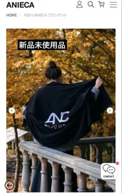 2026年最新】ANIECA 小物の人気アイテム - メルカリ