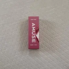 【新品】AMUSE デューティント 07 リップ 高保湿 粘膜色 韓国コスメのサムネイル