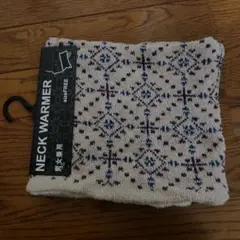 ネックウォーマーフリーサイズ 男女兼用　幾何学模様