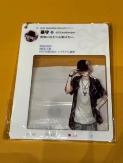 第五人格　秋季IJL会場限定缶バッジ＆墓守SNS風アクカード　セット