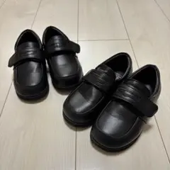 子供用フォーマルシューズ 双子【17cm】