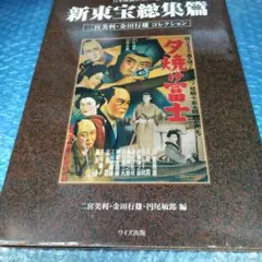 Item thumbnail for item a47ac2a5-1198-42da-9016-0b4511b82b32