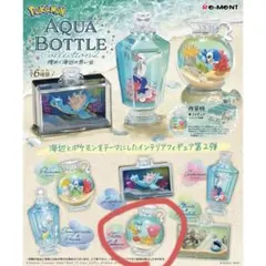 ポケモン アクリルボトル2