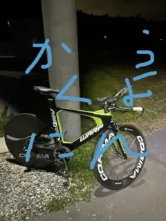 WIAWIS TXT REV9 ピストバイク フレームセット トラックバイク - メルカリ