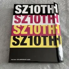 SexyZone 10TH ANNIVERSARY ALBUM SZ10TH