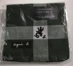 agnes b. ハンカチーフ スマホ メガネ拭き
