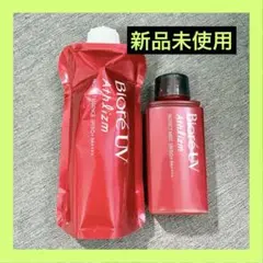 ビオレUVアスリズム プロテクトエッセンス フレッシュパウチ 120g×2個