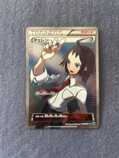 コルニ SR 1st XY3 ライジングフィスト 102/096 美品 - メルカリ