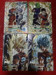 ドラゴンボールスーパーダイバーズ　9弾　PUR4点セット
