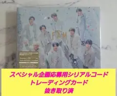 UNIVERSAL MUSIC STORE限定盤 timelesz FAM