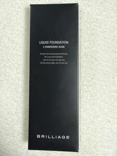 BRILLIAGE LIQUID FOUNDATION 3-DIMENSIONSのサムネイル