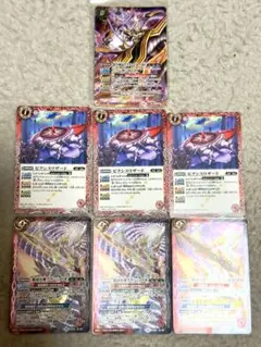 アスクレピオーズx