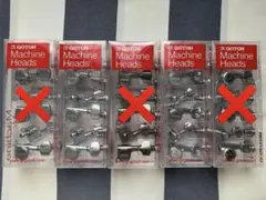 GOTOH SG381 x 2/2 피스 세트는 별도 판매 가능 OK 기타 페그 고토