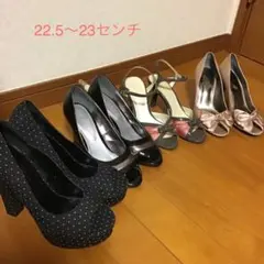 ⭐️かなりお得⭐️ヒール　靴　4足セット