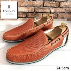 美品■ランバン オンブルー■ドライビングシューズ✨パンチング スリッポン