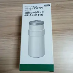 2026年最新】alc1110の人気アイテム - メルカリ