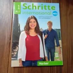 Schritte international neu A1.1 ドイツ