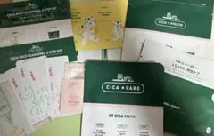 VT espoir サンプル　パック　スキンケア　メイク　トラベル　旅行