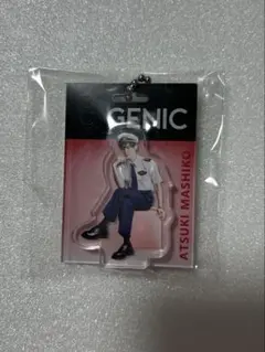 2026年最新】GENI 増子敦貴の人気アイテム - メルカリ