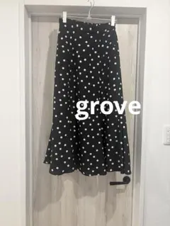 grove ロングスカート　ドット　フレア
