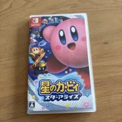 Item thumbnail for item 0e1968ca-35a1-4498-b647-f4418ed31b91