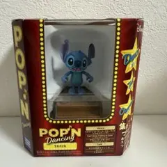 ディズニー POP'N Dancing 　フィギュアポップンダンシング　4種類 ディズニー POP'N Dancing フィギュアポップンダンシング 4種類 POP'N