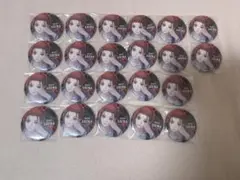 いれいす りうら paparazzi