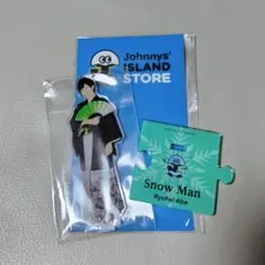 【阿部亮平】アクリルスタンドⅡ