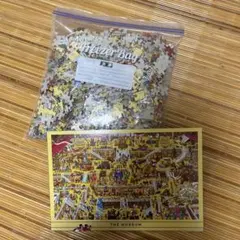 迷路探偵ピエール　究極の迷路&絵探しパズル THE MUSFUM 1000ピース