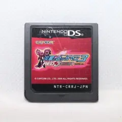 【Nintendo DS】ソフト 流星のロックマン3 RED JOKER