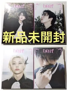stray kids　DO IT　Accordion　CD　未開封