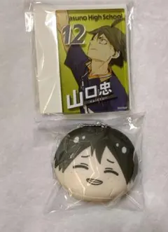 ハイキュー!! おまんじゅう アクリルブロック 山口忠