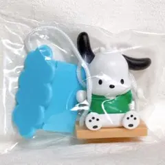 サンリオキャラクターズ　ブランコ　ポチャッコ