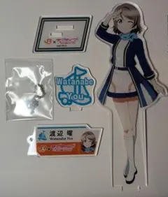 2026年最新】渡辺曜の人気アイテム - メルカリ