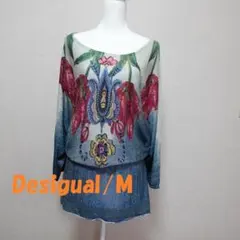 2026年最新】Desigual レディース チュニックの人気アイテム - メルカリ